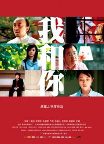 日韩在线观看不卡
